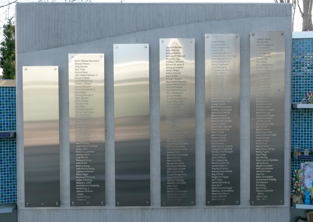Panel 4 of the Donor Memorial